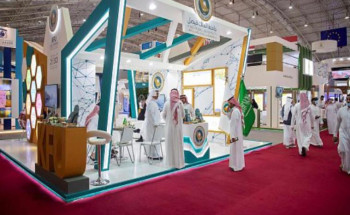 جامعة الملك فيصل تشارك في المؤتمر والمعرض الدولي للتعليم 2022