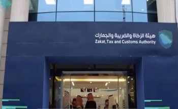 الجمارك: لا رسوم جمركية على المركبة بعد دفعها بإحدى دول الخليج بشروط