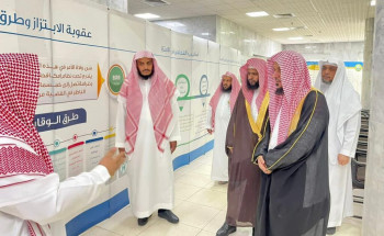 فرع الرئاسة العامة لهيئة الأمر بالمعروف في الرياض ينفذ كلمة توجيهية لمنسوبي المؤسسة العامة للصناعات الحربية