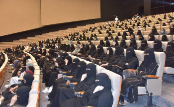 فرع هيئة الإحصاء بالشرقية ينهي تدريب 800 باحثة للمشاركة في تعداد السعودية 2022