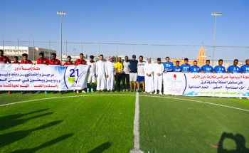 انطلاق بطولة كرة القدم الأولى على كأس متلازمة داون