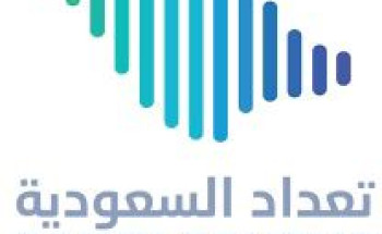 للمرة الأولى… المرأة في تعداد السعودية ٢٠٢٢