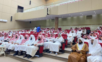 الأمن الفكري بالرئاسة العامة لهيئة الأمر بالمعروف ينظم لقاء ً علمياً لمنسوبي فرع منطقة الحدود الشمالية