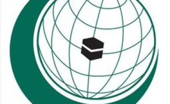 الأمانة العامة لمنظمة التعاون الإسلامي ترحب بإطلاق سراح ونقل 163 أسيراً حوثياً