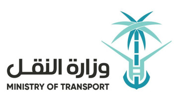 وزير النقل يوجه بتشكيل لجنة تحقيق عاجلة للوقوف على أسباب عدم انتظام بعض الرحلات في مطار الملك عبدالعزيز الدولي