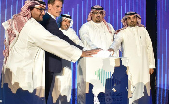 “هيئة الإحصاء” تُطلقُ أعمال العد الفعلي وجمع البيانات لبرنامج تعداد السعودية 2022م