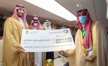 محمد بن سلمان يتوج الفيحاء بكأس الملك.. للمرة الأولى في تاريخه