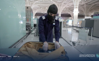 “الزكاة والضريبة والجمارك” تحبط 3 محاولات لتهريب أكثر من 18 كيلو جراماً من مادة “الشبو المخدرة”