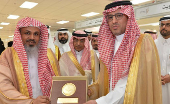 فرع الأمر بالمعروف بالمنطقة الشرقية يشارك في معرض الجبيل الأول للكتاب بالهيئة الملكية