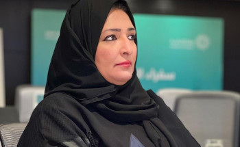 الجوهرة الجطيلي للمرتبة الثالثة عشر في المؤسسة العامة للتدريب التقني والمهني