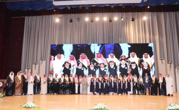 سمو محافظ الأحساء يرعى حفل جائزة عبدالوهاب الموسى للتميز التعليمي الـ11