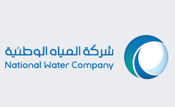 “المياه” تدعم كفاءتها التشغيلية في موسم حج 1443 بـ 26 مشروعاً