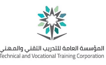 20 مؤسسة قطاع خاص تعرض 1100 وظيفة لخريجي “تقني جازان”