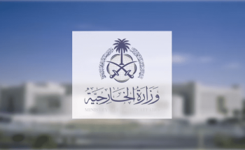 وزراء خارجية دول عربية وإسلامية يبدون قلقهم من التصريحات الإسرائيلية بشأن فتح معبر رفح باتجاه واحد بهدف إخراج سكان غزة إلى مصر