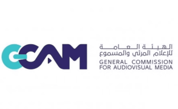 “المرئي والمسموع” تفسح أكثر من 2700 جهاز لـ 1200 إعلامي خلال موسم الحج