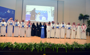 “أمانة الشرقية” تختتم فعاليات أسبوع الإبداع البلدي تحت شعار “مدن المستقبل 2”