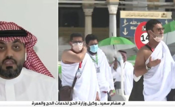 متحدث الحج والعمرة: اختيار حجاج الداخل بـ«القرعة الإلكترونية» وليس بأولوية التسجيل
