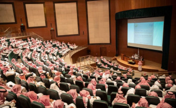 الرئاسة العامة لهيئة الأمر بالمعروف تنفذ لقاءً علمياً بعنوان(الاعتزاز بالوطن وأثره على النشئ)لمنسوبي فرع بمنطقة الرياض