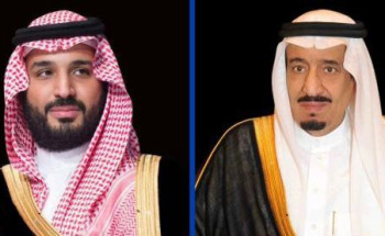 القيادة تهنئ ملك السويد بذكرى اليوم الوطني لبلاده