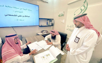 محافظ فيفاء يدشن مشاريع جمعية البر ب 3 ملايين ريال