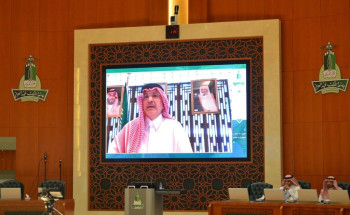 نائب وزير التعليم للجامعات والبحث والابتكار يدشّن المنظومة الإلكترونية للتحوّل لنظام الفصول الثلاثة في جامعة الملك عبدالعزيز