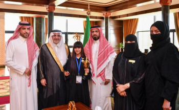 أمير تبوك يكرم الطالبة ” إعتزاز النفيعي ” الفائزة بالمركز الثاني عالمياً في مسابقة الحساب الذهني