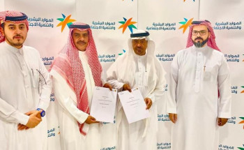 اتفاقية تعاون بين «غرفة بيشة» و«مركز التنمية»