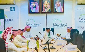 مجلس غرفة بيشة يستعرض البرامج والمبادرات ومراحل مشروع برج الغرفة