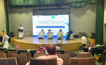 مجمع إرادة بالرياض يحتفل باليوم العالمي لمكافحة المخدرات