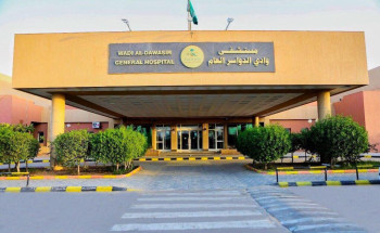 عملية دقيقة تنقذ مريضاً يعاني تضخماً بالغدة الدرقية في وادي الدواسر