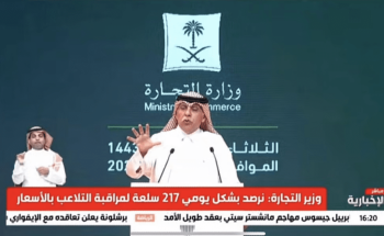 وزير التجارة في ردّه على استغلال بعض التجار: كلنا مسؤول وسنواجه بحزم أي تلاعب