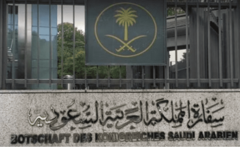 زلزال الفلبين.. السفارة السعودية تتفاعل وتحذّر المواطنين الموجودين في مانيلا