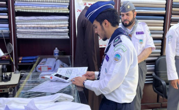 الكشافة يساندون وزارة التجارة في خدمة الحجاج