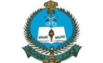 كلية الملك خالد العسكرية تعلن عن فتح باب القبول لحملة الثانوية