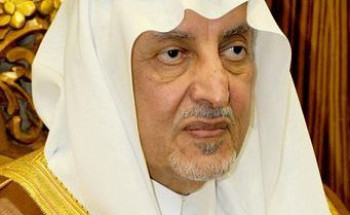 أمير مكة المكرمة يعلن نجاح حج هذا العام 1443هـ على كافة الأصعدة الأمنية والخدمية والصحية