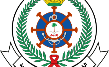 القوات البحرية تعلن عن وظائف شاغرة