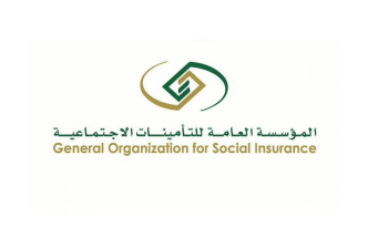 “التأمينات الاجتماعية” تُحذر من دعوات الاستثمار الوهمية التي تزعم صلتها بها