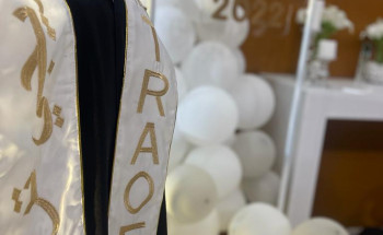 فرحة تراؤف ٢٠٢٢