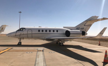 هيئة الهلال الأحمر السعودي تنفذ أولى رحلاتها الدولية لإجلاء مواطنة  عقب إعادة تفعيل خدمة الإسعاف الجوي