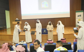 جمعية التنمية الأهلية بعوالي المدينة المنورة تقيم حفلها الختامي لبرنامجها الصيفي