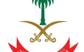 رئاسة أمن الدولة: تعقب أحد المطلوبين أمنياً وعند مباشرة إجراءات قبضه بادر بتفجير نفسه بحزام ناسف نتج عنه هلاكه وإصابة مقيم وثلاثة من رجال الأمن في حي السامر بمحافظة جدة