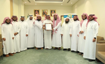 فرع الأمر بالمعروف بمنطقة الرياض يحصل على شهادة الأيزو في جودة العمل الإداري
