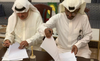 اتفاقية شراكة بين هيئة الصحفيين السعوديين بمنطقة المدينة المنورة ومجلس بئر عثمان بن عفان رضي الله عنه