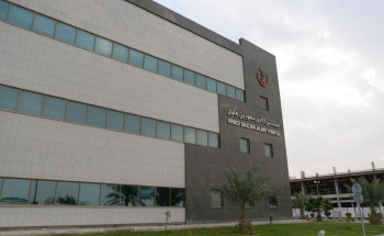 مستشفى الأمير سعود بن جلوي بالأحساء يُنهي معاناة مريضة من ورم في الغدة الجار درقية