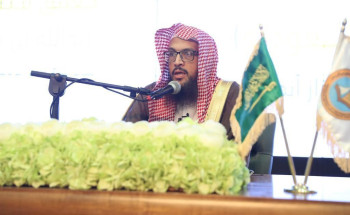 الرئاسة العامة لهيئة الأمر بالمعروف تقيم لقاءً بعنوان(محاسن الدولة السعودية.. حملة اعتزاز أنموذجاً)