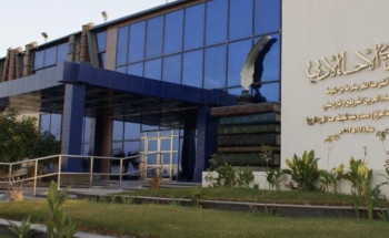 بمناسبة اليوم الوطني ٩٢  أدبي الأحساء ينفذ باقة من الفعاليات على مدى أربعة أيام