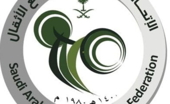 الأربعاء انطلاق بطولتي المملكة للأندية للناشئين وبطولة تجارب الأداء المرحلة الاخيرة للرجال والسيدات لرفع الأثقال بجدة