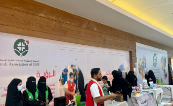 الجمعية السعودية للخدمات الطبية الإسعافية في ⁧‫حفر الباطن تنظم مبادرة يوم الإسعافات الأولية العالمي