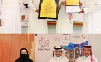 فرسان الصفة التطوعي بالمدينة يقدم دورة مهارات الاتصال والإلقاء الفعال