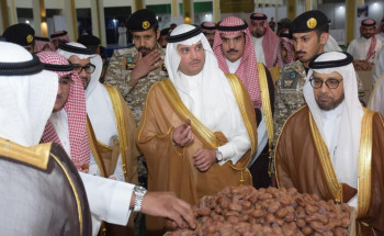 سمو محافظ الاحساء يُدشن ” مزاد موسم صرام التمور 2022